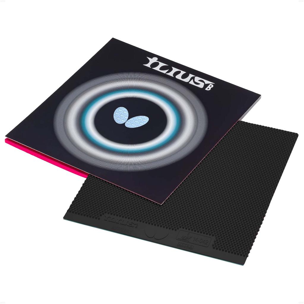 Butterfly Table Tennis Rubber Ilius B Cutman Tub Height Variable Black (278) GU 00430 SS