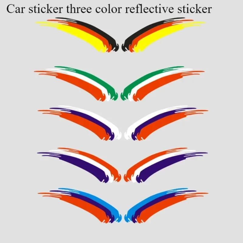 NEW Motorcycle Helmet Sticker German Italian Russian and French Flag Sticker Race Sticker Tricolor Reflective Car Accessories