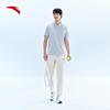 ANTA Men's Quick-Dry Woven Sports Pants