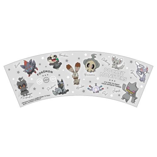 Tees Factory Pok?mon Zorua, Marshadow, Yancham, Horby, Yveltal, Poochyena, Coil, Chillarmy, Nyarmar, and Banette - Colors/Gray Dot Tumbler, PM-5526470