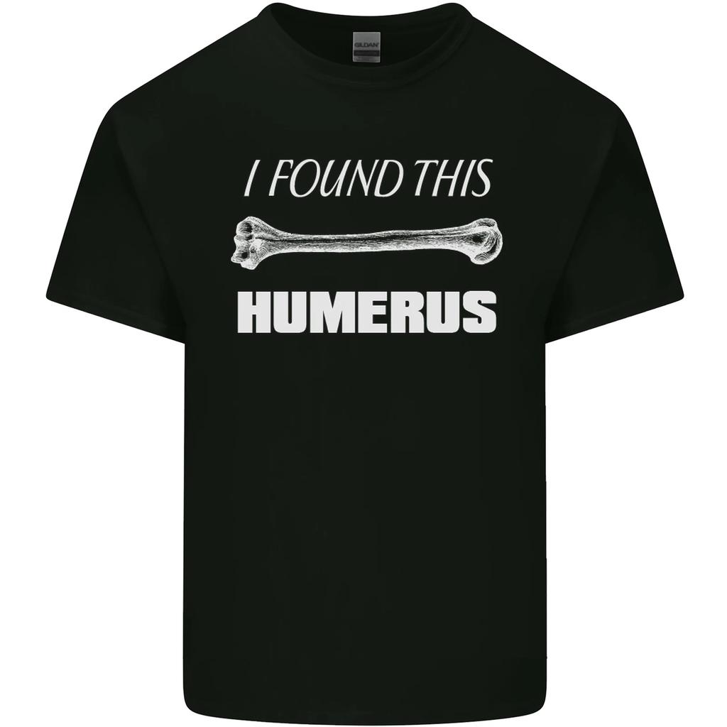 I Found This Humerus Funny Slogan Kids T-Shirt Childrens