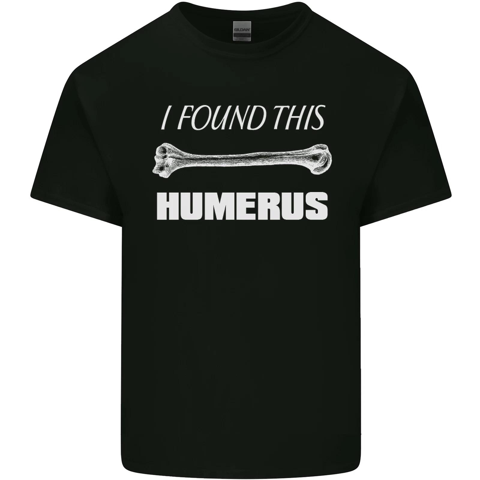 I Found This Humerus Funny Slogan Kids T-Shirt Childrens 120