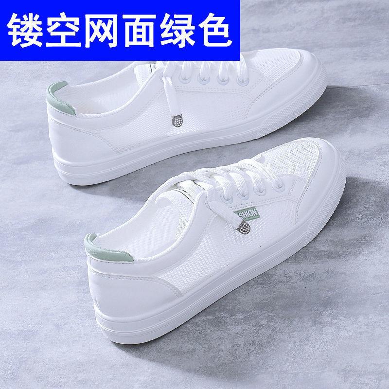 Shoes Women's 2025 New Spring and Summer Student Flat-bottomed Versatile Popular Board Shoes Spring and Summer Ins Trendy Shoes Sports Little White
