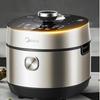 Midea Low-Fat IH Electric Pressure Cooker 5L CN Plug (adapter Included)
