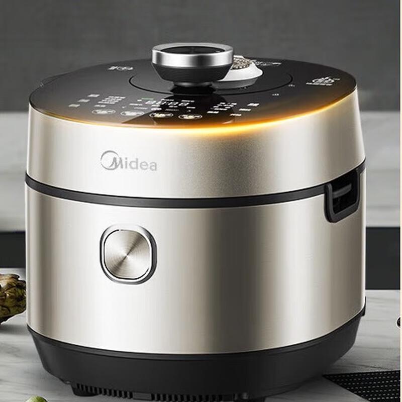 Midea Low-Fat IH Electric Pressure Cooker 5L CN plug (adapter included)
