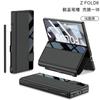 Galaxy Z Fold6 Flip Case With Stand Leather-Feel PC Cover Screen Protector Stylus Slot Shockproof Folio