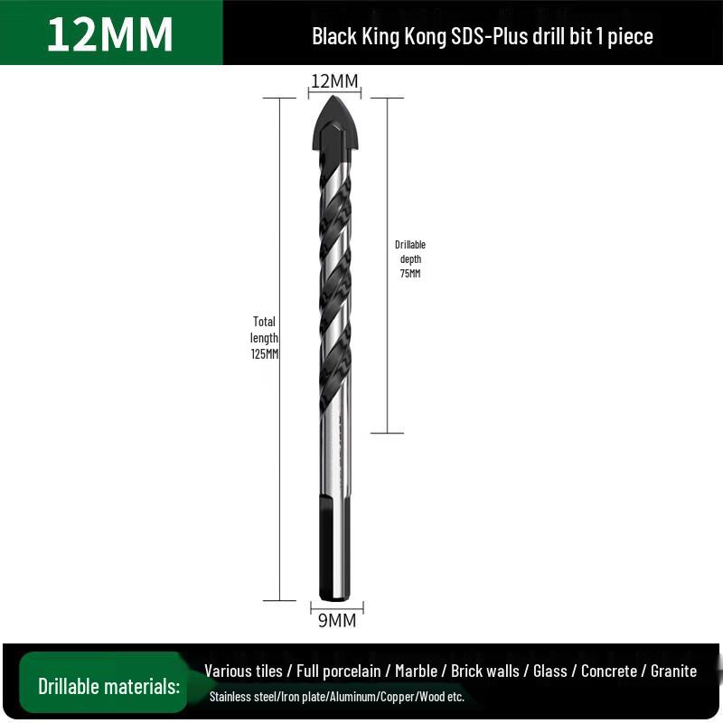 

Multi-function Triangle Drill Bit