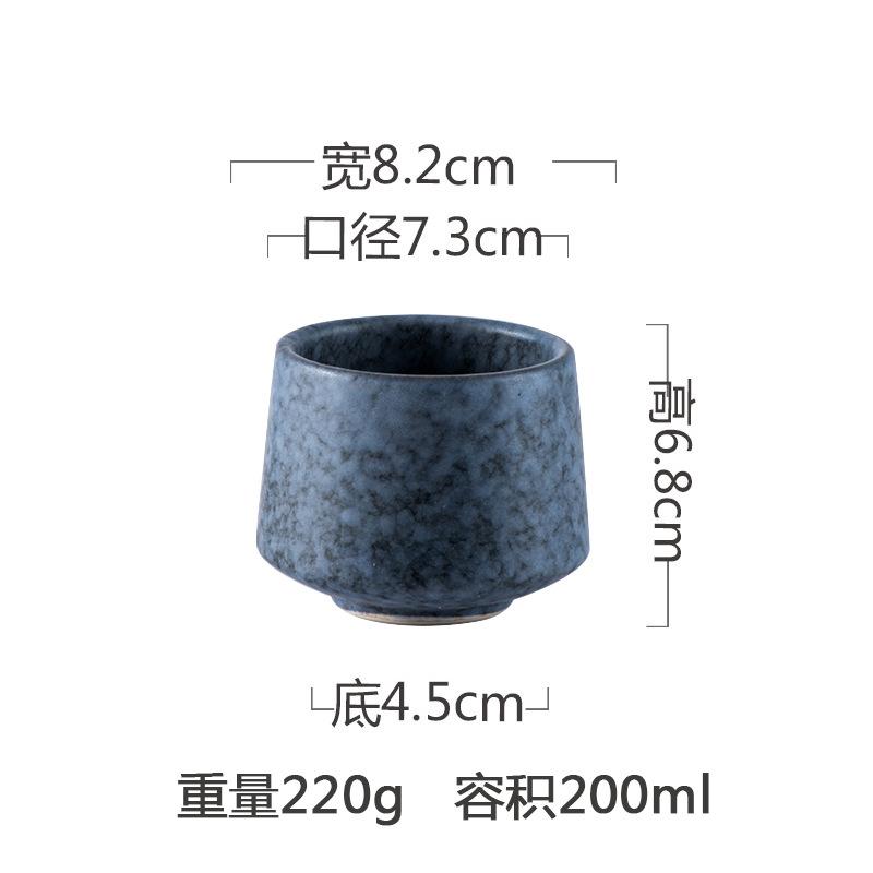 Creative Ceramic Tableware 200 Ml Coffee Cup Nordic Family Style Portable Cup Small Water Cup Convenient and Practical Kawaii