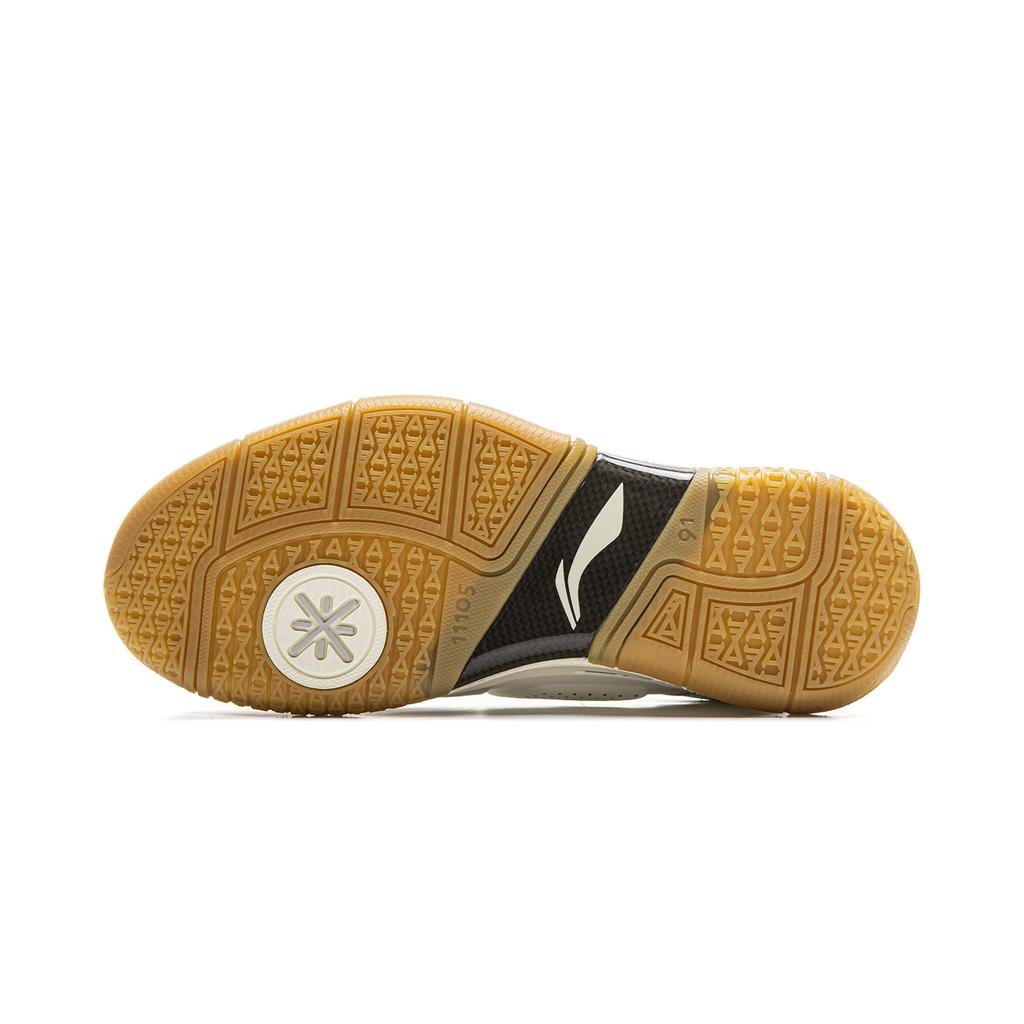 Li-Ning Way of Wade 1 Low 'White Hot' Men's ABAU099-2