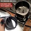 For Mercedes For Benz W211 E320 E350 E500 W219 CLS500 CLS Car Center Console ert Drinks Cup Holder 2116800014 B66920118