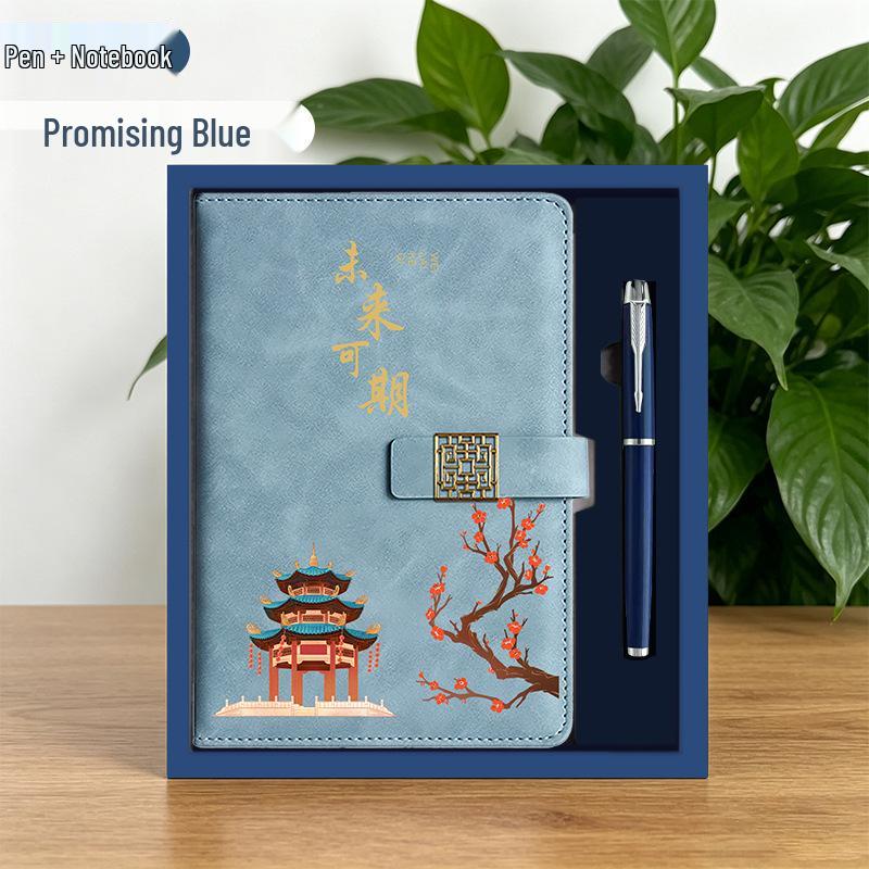 A5 Chinese Style Magnetic Buckle Diary & Notebook Gift Set