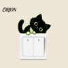 Decorative Switch Guards for Hallway Glow in The Dark Black Cat Wall Sticker, Luminous Self-Adhesive Light Easy Peel Stick Decals Decal, Cute