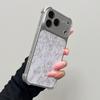 Shell Pattern Full Coverage Anti-Drop Case for iPhone 14/15/16 Pro Max & 17