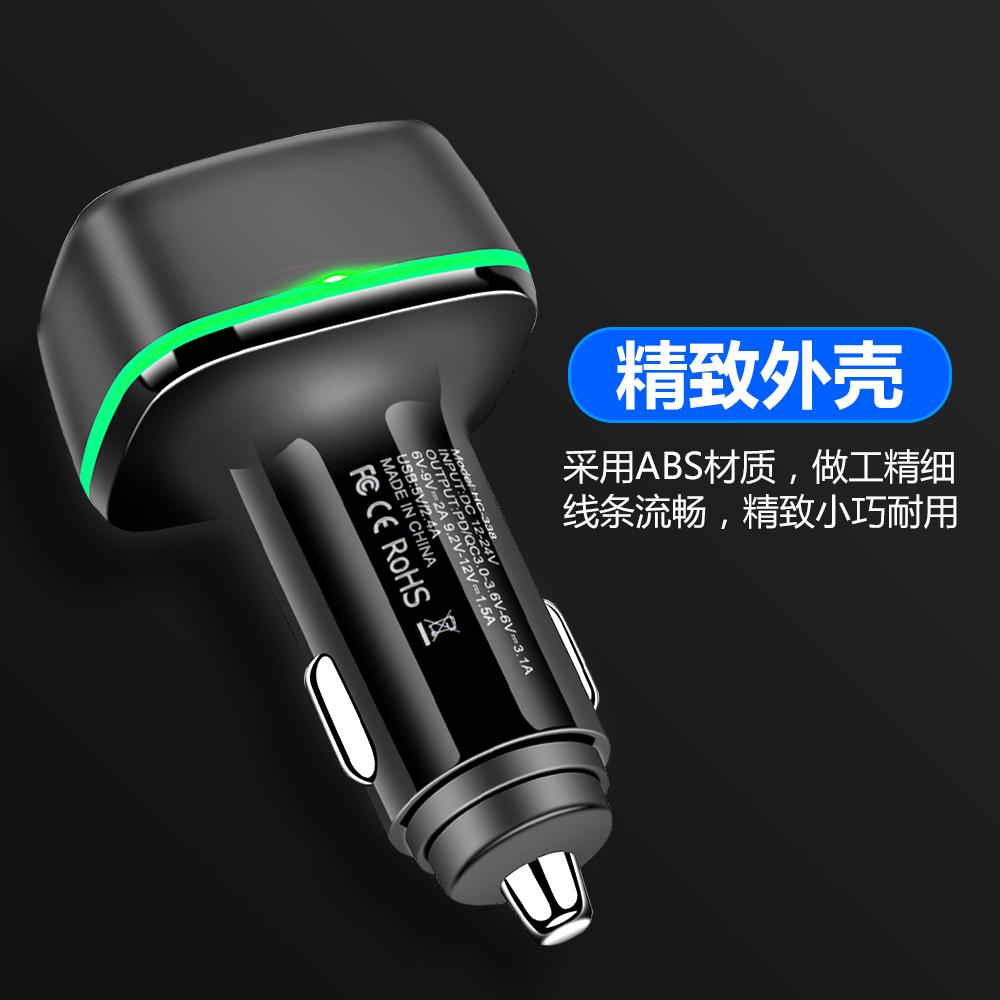 Usb Pd Fast Charging 18w Usb Car Charger Quick Charge 4.0 Car Phone Charger With Led Light For Samsung Huawei Xiaomi Iphone 12