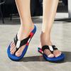 Men's Sandals Casual Summer Comfortable Sneakers Outdoor Beach Sandals New Flip-flops Home Bathroom Men's Shoes