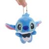 Adorable Mini Stitch Plush Doll Keychain Soft And Cuddly For All Ages