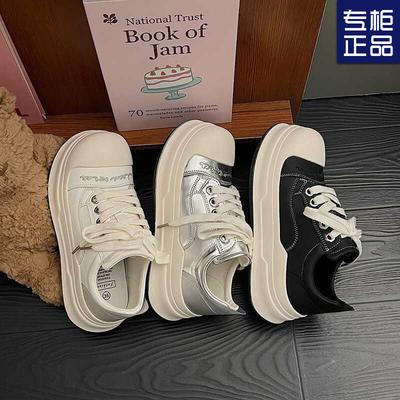 Muffin Giant Cute Round Head Color Matching Lace-up Big Head Shoes Women's New Thick-soled Height-increasing Versatile Casual Board Shoes