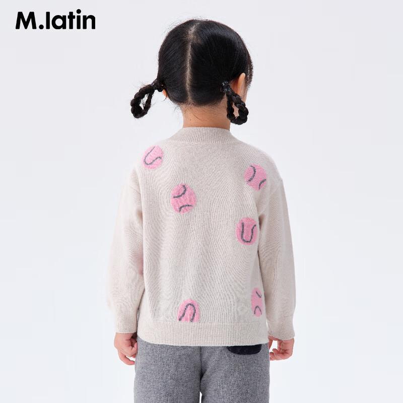 Зимний милый жаккардовый кашемировый свитер для девочек M.Latin 90