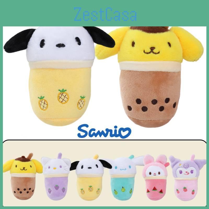 Cute Plush Keychain Toy With Milk Tea Cup Design Perfect Backpack Accessory Ideal Gift For Girls
