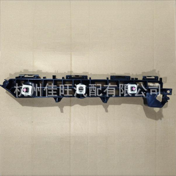 Toyota 2023 BZ3 Rear Bumper Bracket Set (R: 52155-03010, L: 52156-03010)