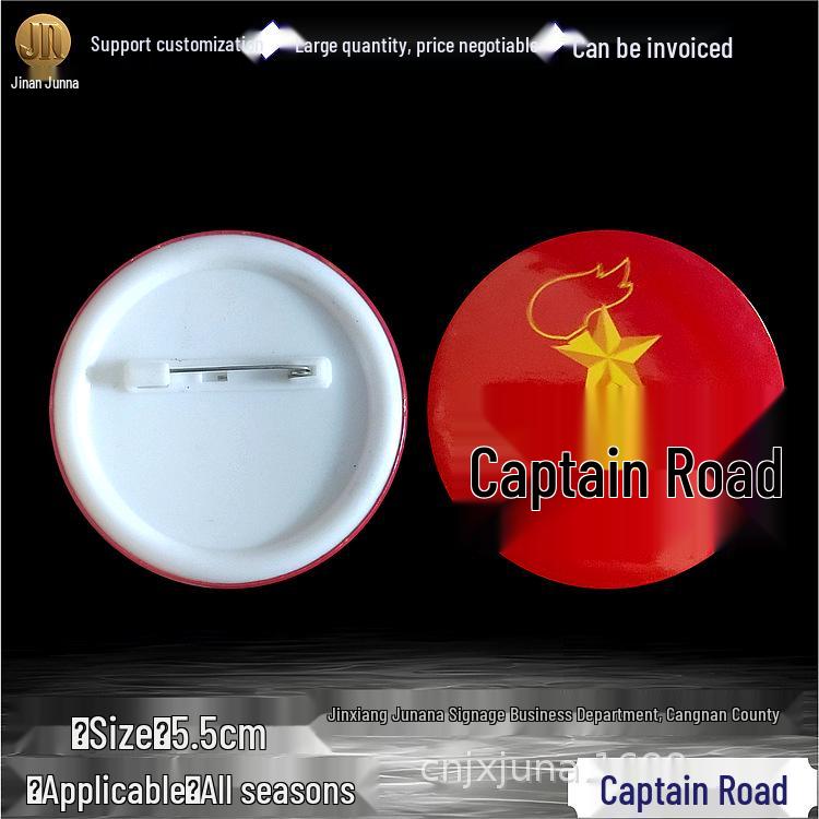Leader Badge Emblem: Available in Small, Medium, or Large Tinplate Plastic Pin for Brigade, Class, or Road Leaders.