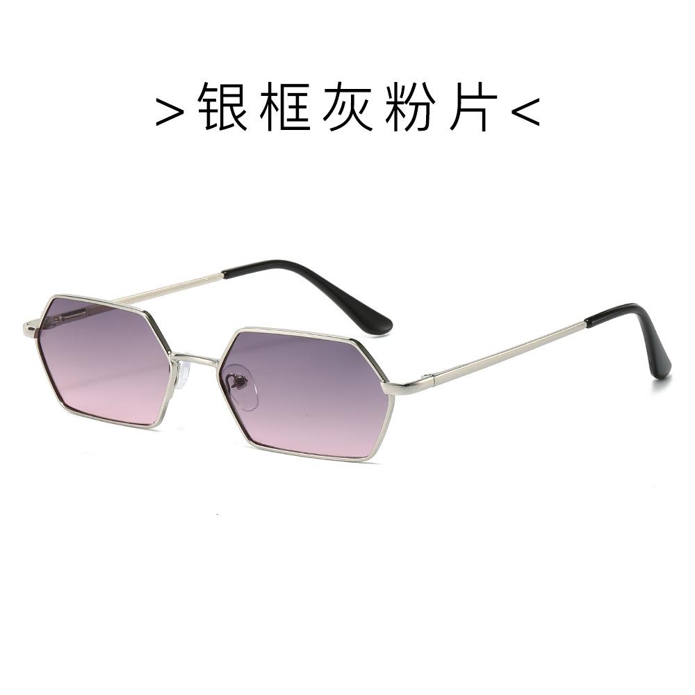 Small Frame Glasses Retro Square Sunglasses Personalized Men'S And Women'S Street Photography Sunglasses Street Trend Single Item