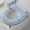 Thick Zipper Style Toilet Seat Cushion for Autumn and Winter