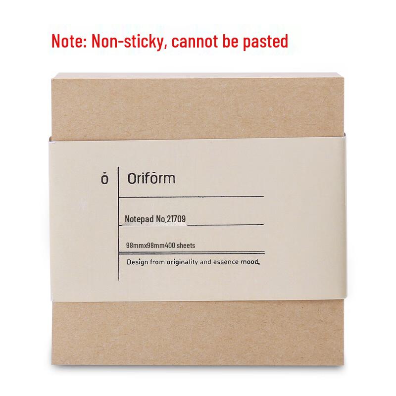 Deli 21709 Kraft Paper Memo Pad