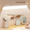 UOSU Eye-Care Rechargeable Desk Lamp