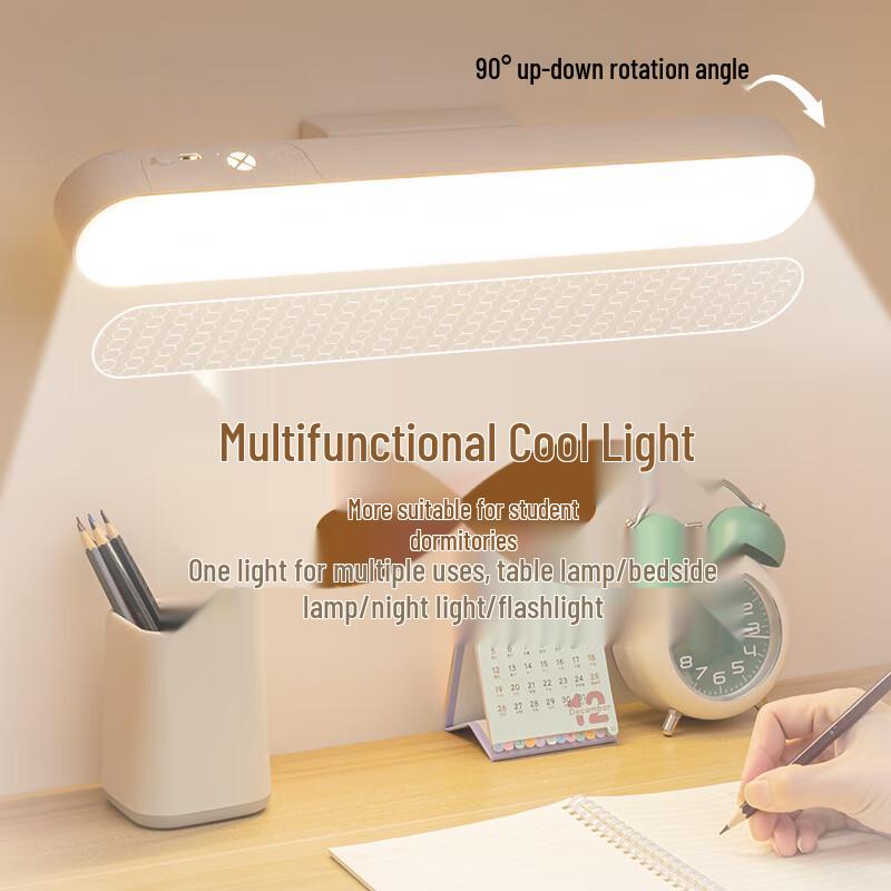 UOSU Eye-Care Rechargeable Desk Lamp