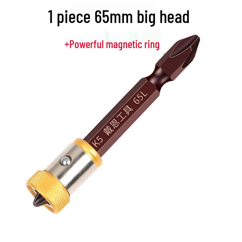 K5 Strong Magnetic Phillips Ring Bit Set: High-Strength, Extended Electric Screwdriver and Drill with Magnetic Head.