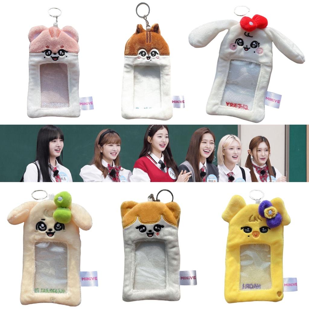 Ive Minive Pop-up Store Pluszowy Uchwyt na Karty Etui Ochronne