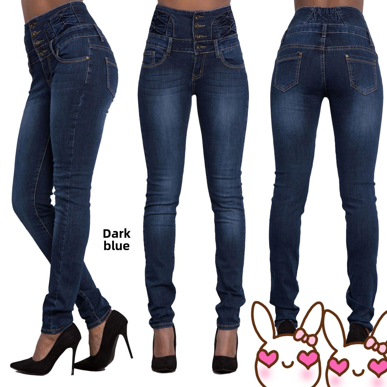 

Джинсы-карандаш на высокой талии с застежкой на пуговицы GMXIA S темно-синий