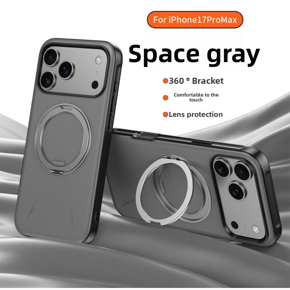 New Rotating Invisible Bracket Suitable for IPhone 17 Promax Phone Case Leather Magnetic Gear Bracket Apple 16 Protective Cover