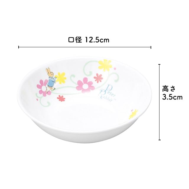 OGISO Peter Rabbit Fleur Deep Small Plate (Dishwasher and Microwave Safe)