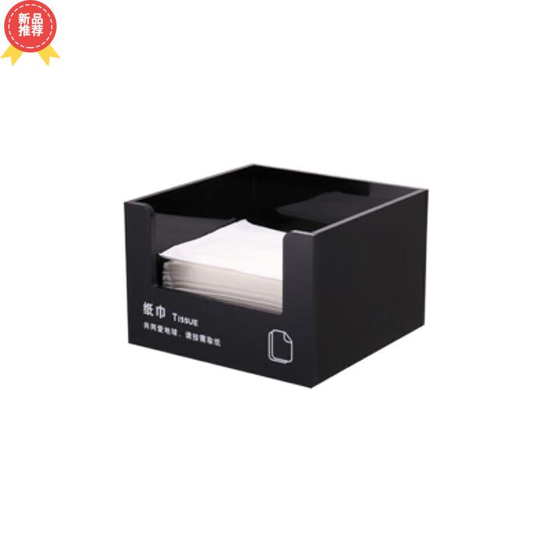 

Cafe Countertop Organizer