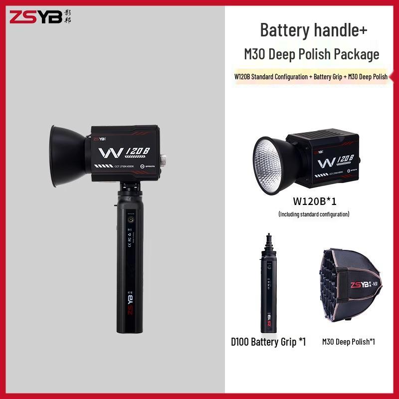 Yingbang W120B Outdoor Live Streaming Pocket Light - 100W Full Color Temperature Soft Light for Photography