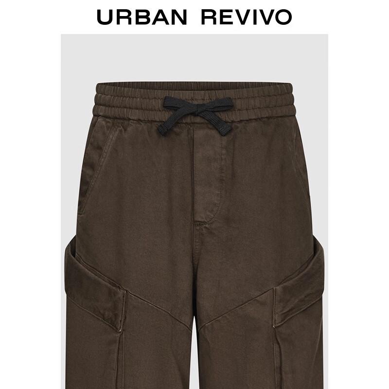 UR Men's Fall 2025 Wide-Leg Drawstring Casual Pants