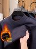 Men's Half-High Collar Jacquard Sweater with Velvet Lining - Warm, Skin-Friendly Knit Base Layer for Fall/Winter