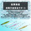 OHF Metal Jig Set 20g 30g 40g Jigging with Assist Set / / Hooks, 10-Piece (30)