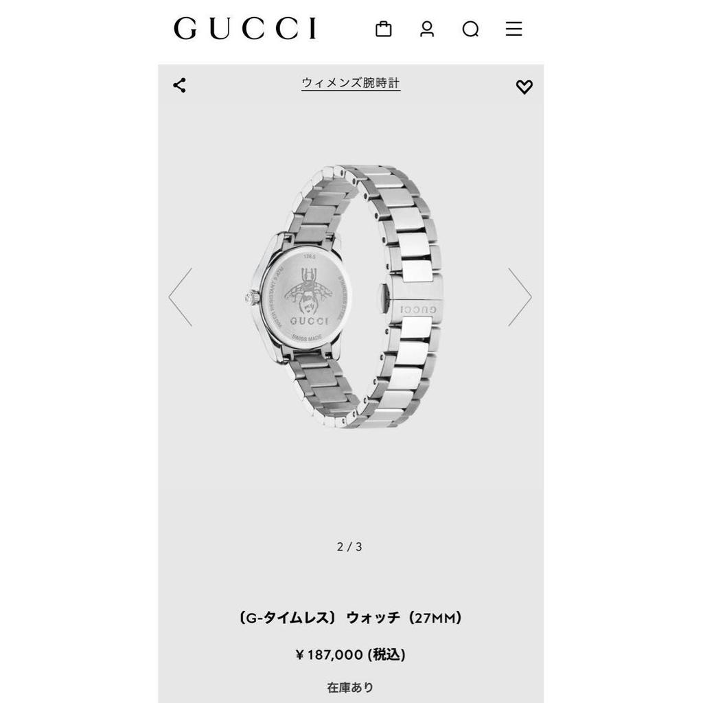 Used New and unused GUCCI Gucci watch