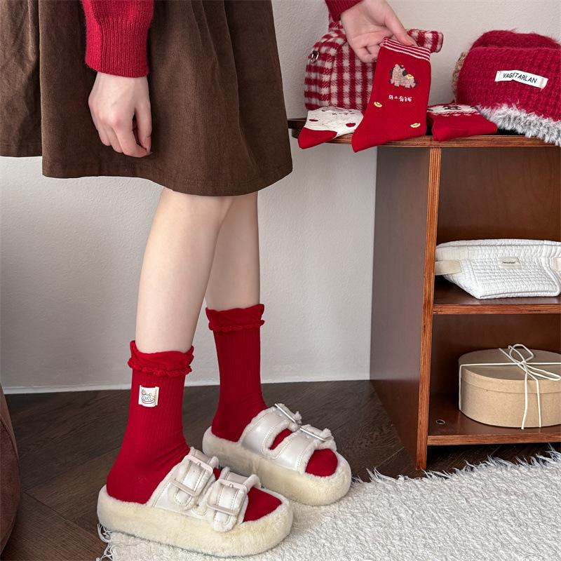 Red Sox Children's Ankle Socks - Winter and Autumn Cotton Socks. Trendy Horse-year New Year Gift. Cute Long Socks.