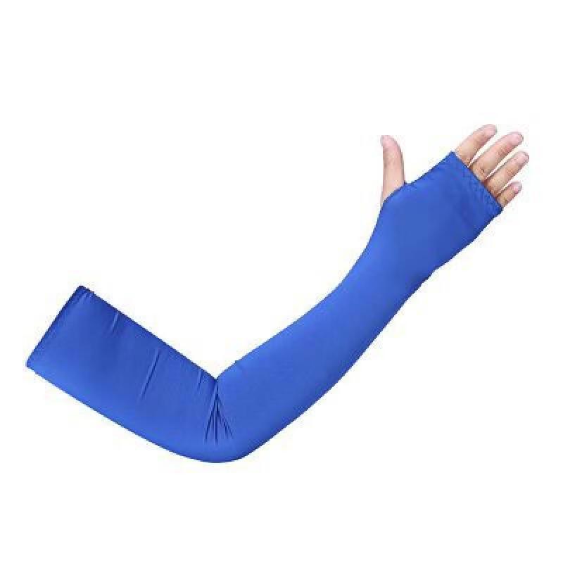 

UOSU Outdoor Ice Silk Arm Sleeves