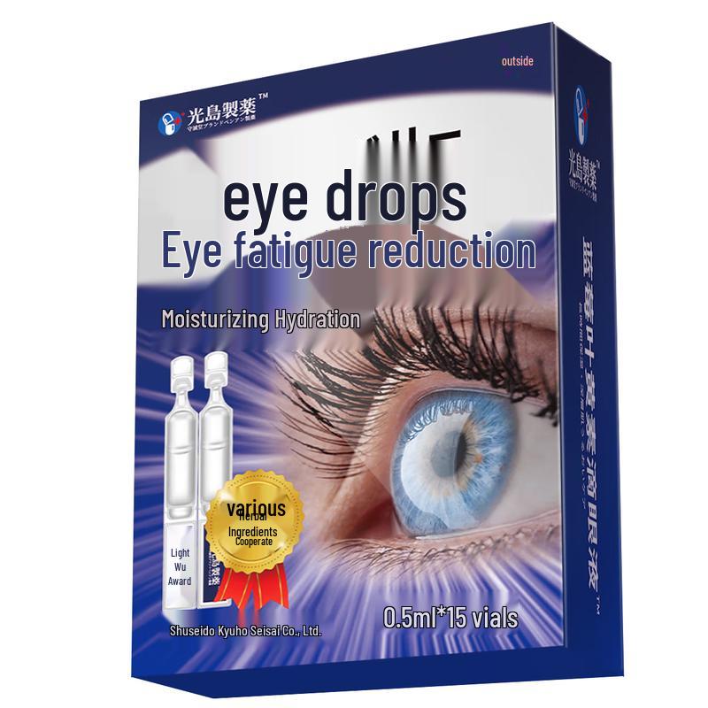 

Guangdao Pharmaceutical Specialty Health & Beauty Solutions Professional Consultation & Japanese Technology