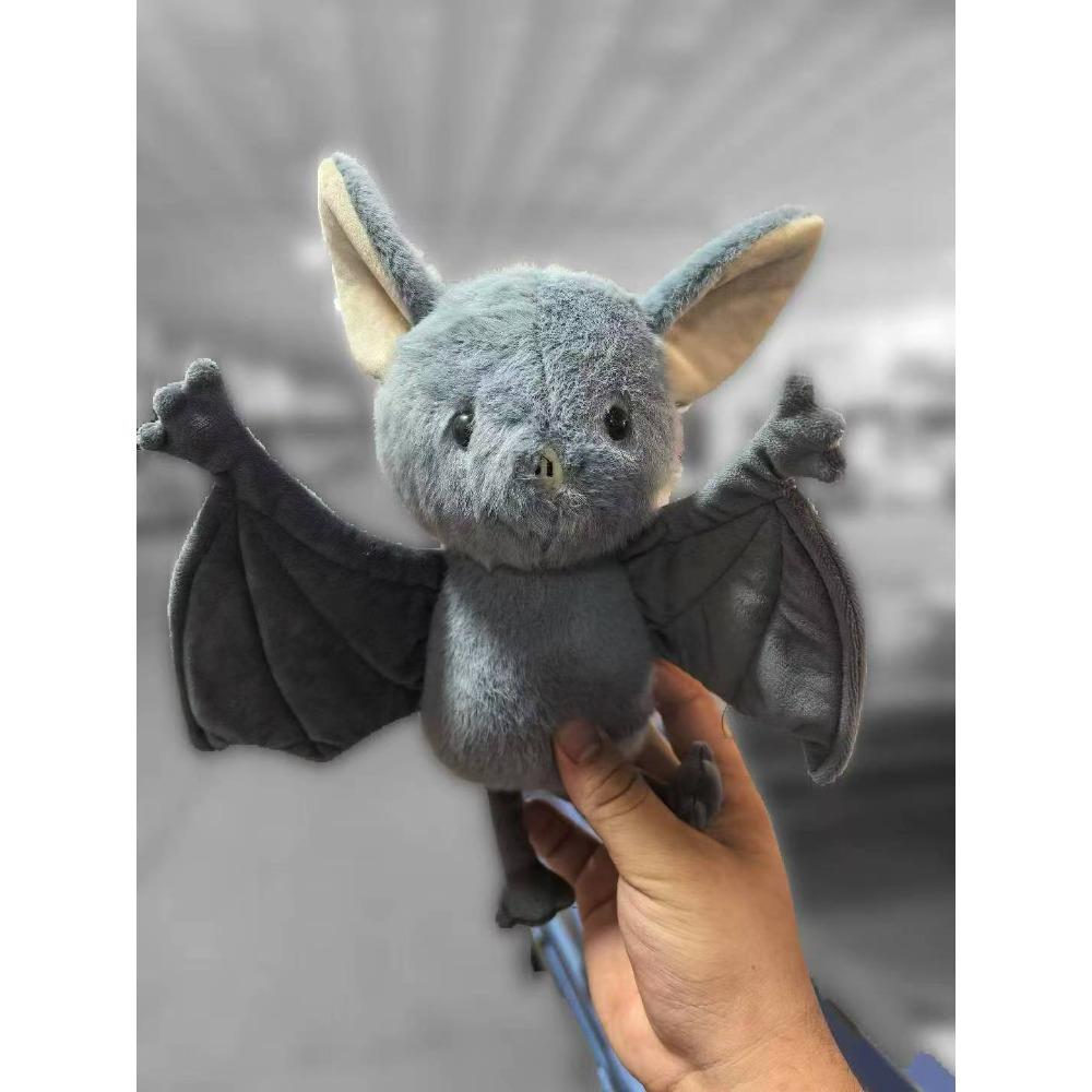 Brooks Bat Funny Plush Toy Gift Doll Gift Halloween