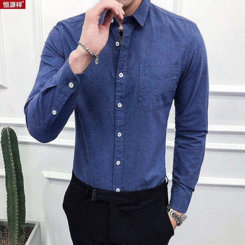 Hengyuanxiang Men's Long-Sleeve Business Casual Shirt