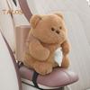 Cute Bear Car Tissue Box & Trash Can 2-in-1 Plush Multi-Functional Organizer Universal Auto Interior Decor for SUV Truck Van