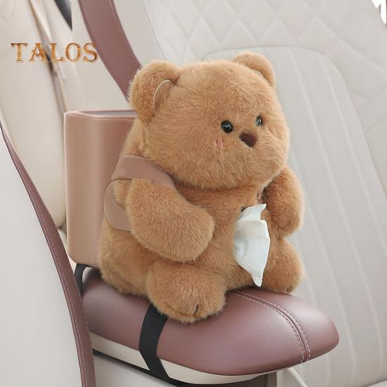 Cute Bear Car Tissue Box & Trash Can 2-in-1 Plush Multi-Functional Organizer Universal Auto Interior Decor for SUV Truck Van
