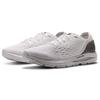 Under Armour Hovr Sonic 3 Metallic 3023936-100