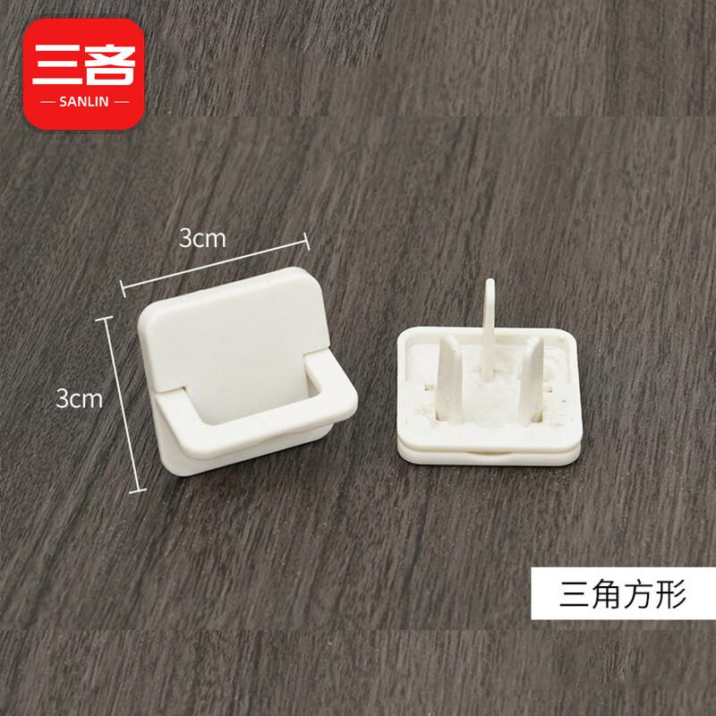 

Sanlin Child Safety Socket Plugs